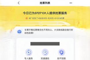 江南娱乐app官网下载安装